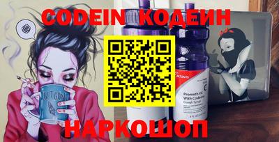 меф Кимры