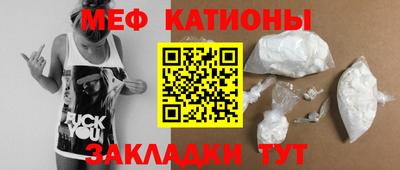 jwh Кингисепп