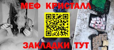 jwh Кингисепп