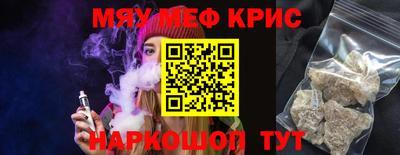 jwh Кингисепп