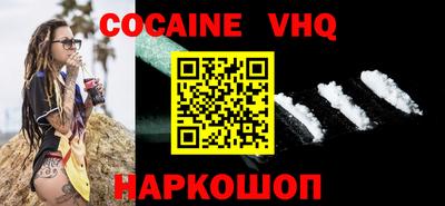 скорость mdpv Кинель