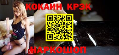 меф Кимры