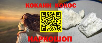 скорость mdpv Кинель
