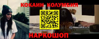 jwh Кингисепп