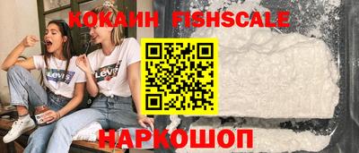 скорость mdpv Кинель