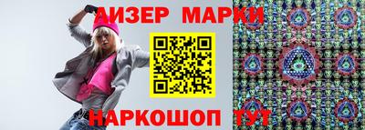 jwh Кингисепп