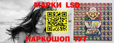 скорость mdpv Кинель