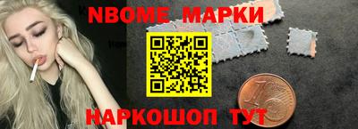 jwh Кингисепп