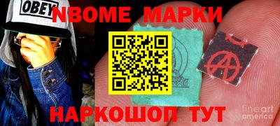 меф Кимры
