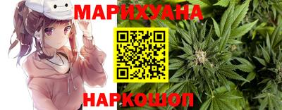 меф Кимры