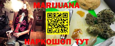 jwh Кингисепп