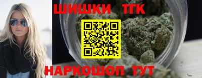 меф Кимры