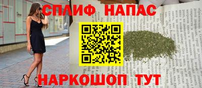 скорость mdpv Кинель