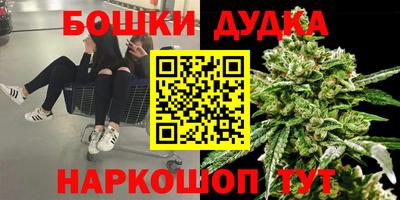 скорость mdpv Кинель