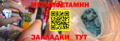 jwh Кингисепп