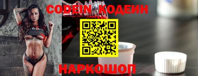 меф Кимры