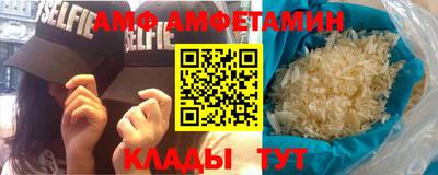 jwh Кингисепп