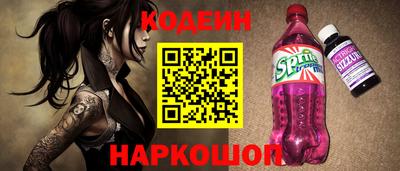 меф Кимры