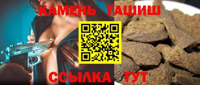 jwh Кингисепп