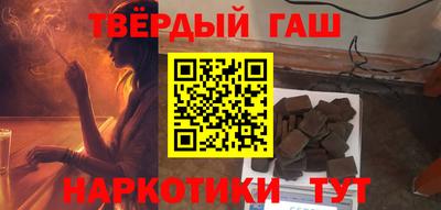 скорость mdpv Кинель