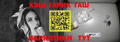 меф Кимры
