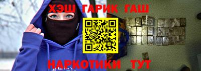 меф Кимры