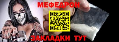 jwh Кингисепп