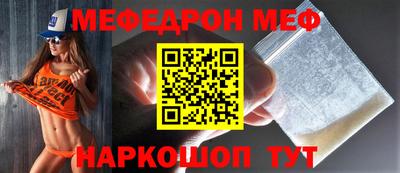 jwh Кингисепп