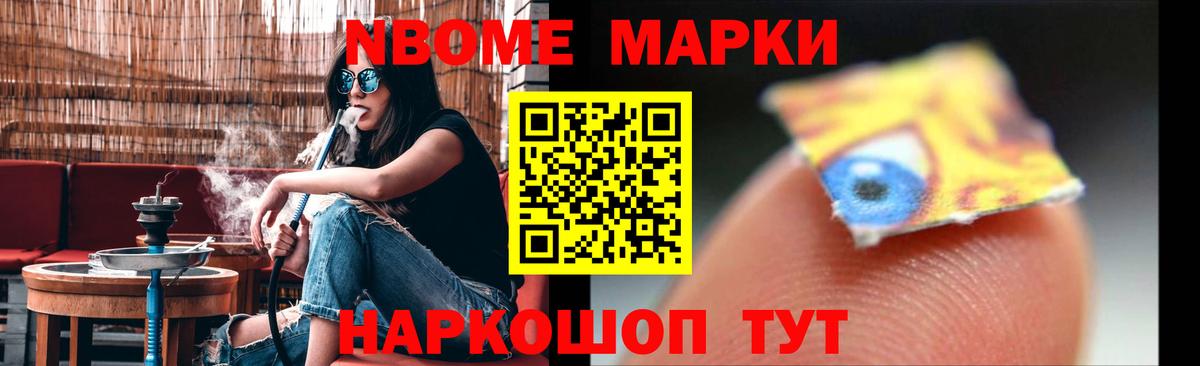 Лсд 25 экстази ecstasy  ЛСД экстази ecstasy  Красноярск  Вход с VPN 